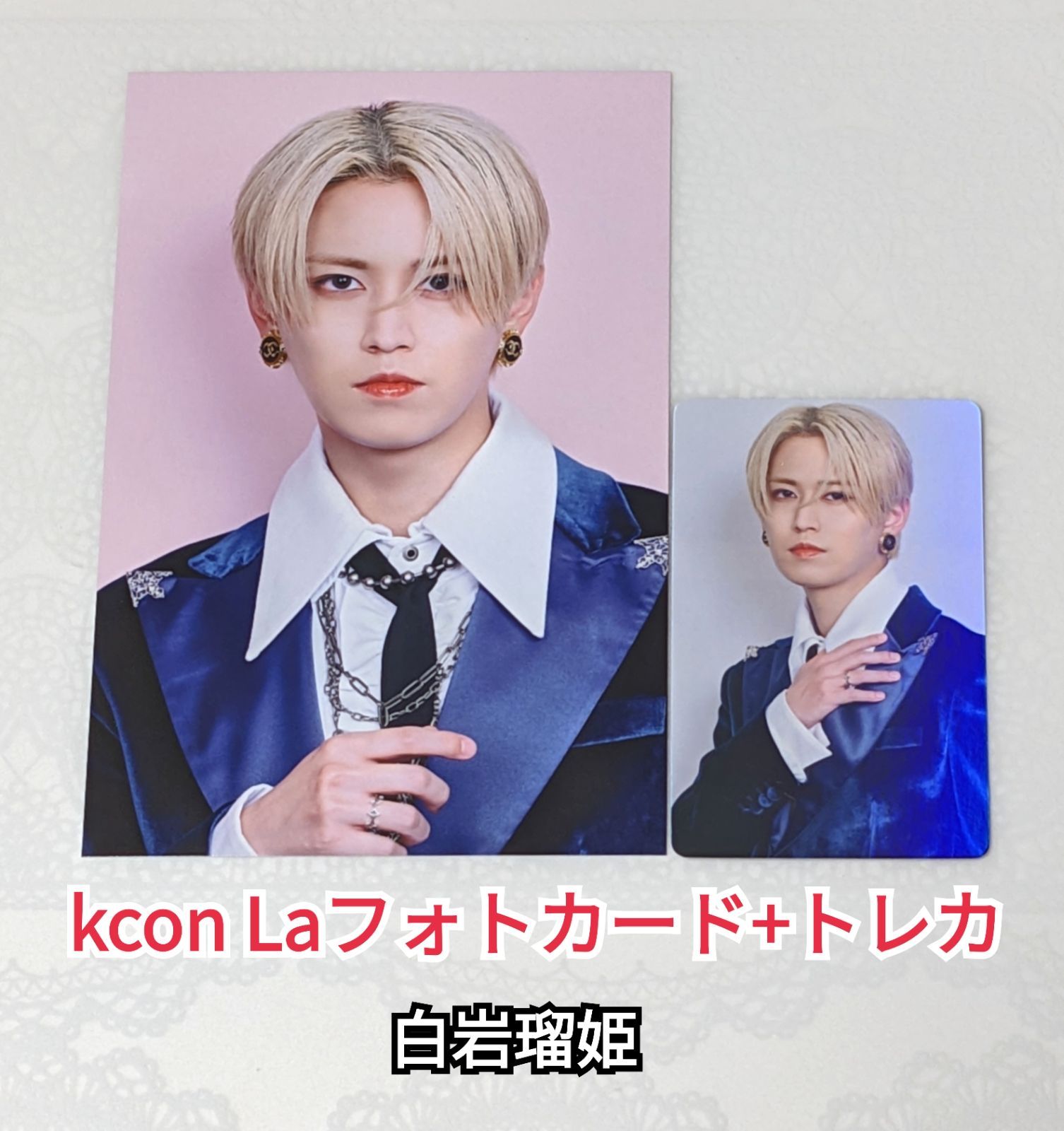 白岩瑠姫 JO1 KCON JAPAN グッズ 2025 MD 特典トレカ ID JO1 白岩瑠姫 KCON GERMANY サイン MD 白岩瑠姫 JO1 KCON JAPAN