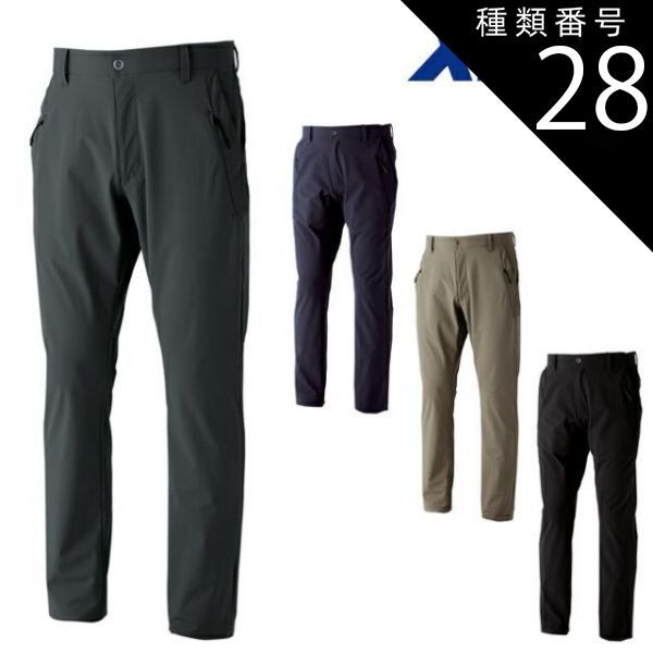 希少非売品】響30年 ISC 2004 クリスタルトロフィー 空瓶付