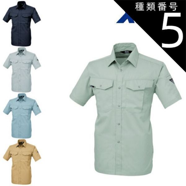 ピ*ん様 ⭕️美品⭕️ canon eos 6D シャッター数✴️4426✴️