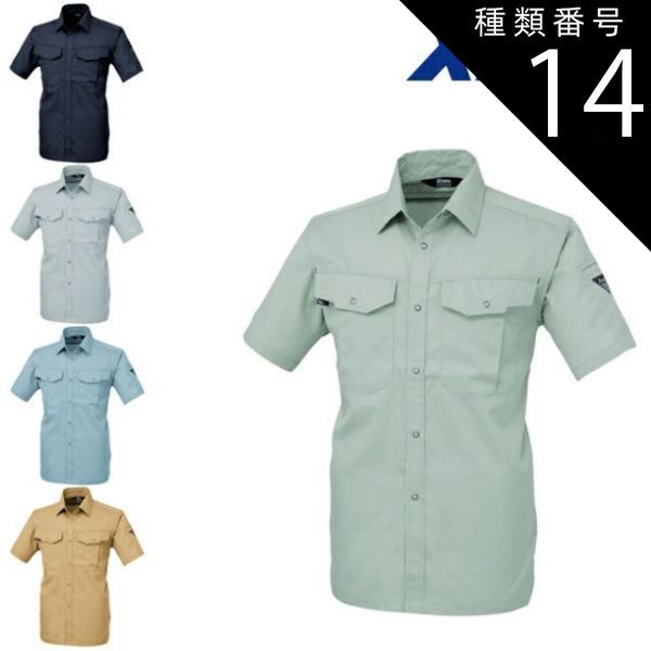 CAMEL 100% テーラードジャケット USA製 千鳥格子 L相当 グレー系