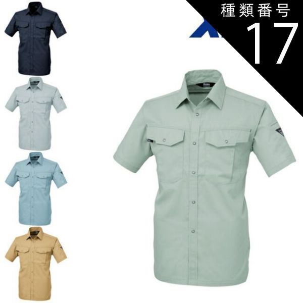 アンティーク建具 モールガラス戸(のんちゃんさん専用)