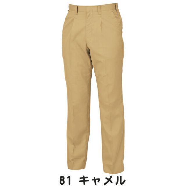 種類21：20 グレー/88 XEBEC ジーベック スラックス 1490