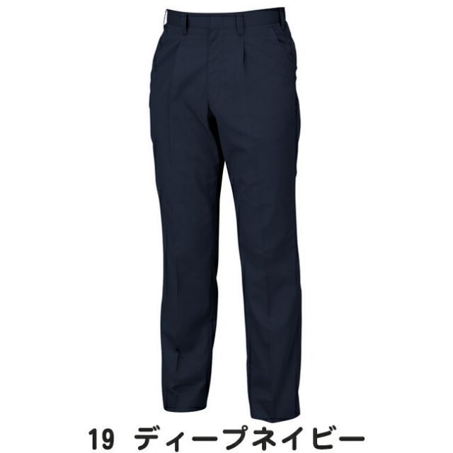 種類21：20 グレー/88 XEBEC ジーベック スラックス 1490