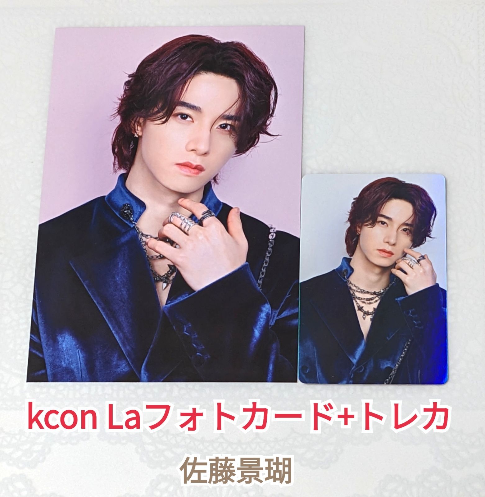 KCON JAPAN 2025 サインMD トレカ JO1 佐藤景瑚 KCON JAPAN 2025 サインMD トレカ JO1 佐藤景瑚 JO1 佐藤景瑚 KCON JAPAN