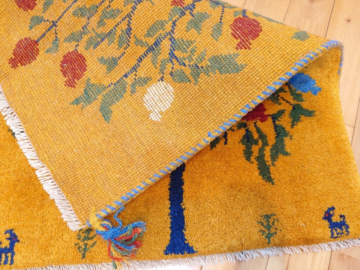 ザクロの木 RJ16507