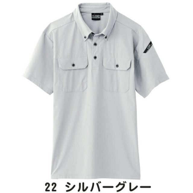 園芸用品 種類23：40 ブルー/4L(+660円） XEBEC ジーベック 半袖
