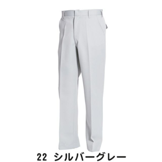 みー 園芸用品 種類7：98 ブラック/70 TSDESIGN 藤和 ノータックスラックス 7211