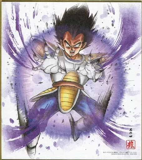 2026年最新】墨絵 ブロリーの人気アイテム - メルカリ