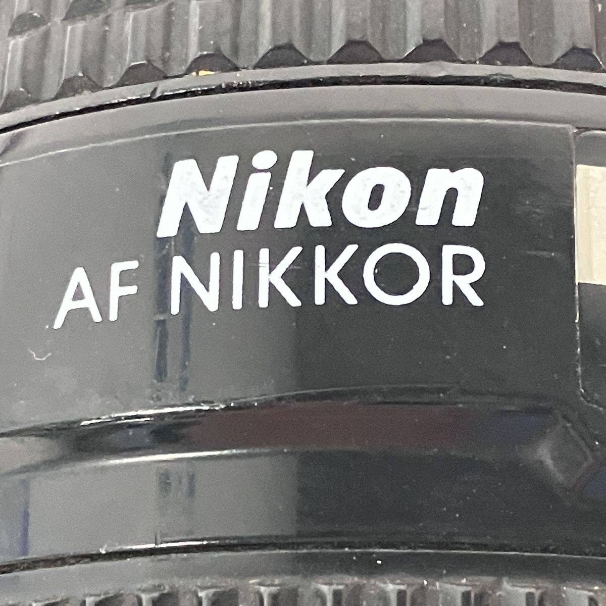 AF NIKKOR