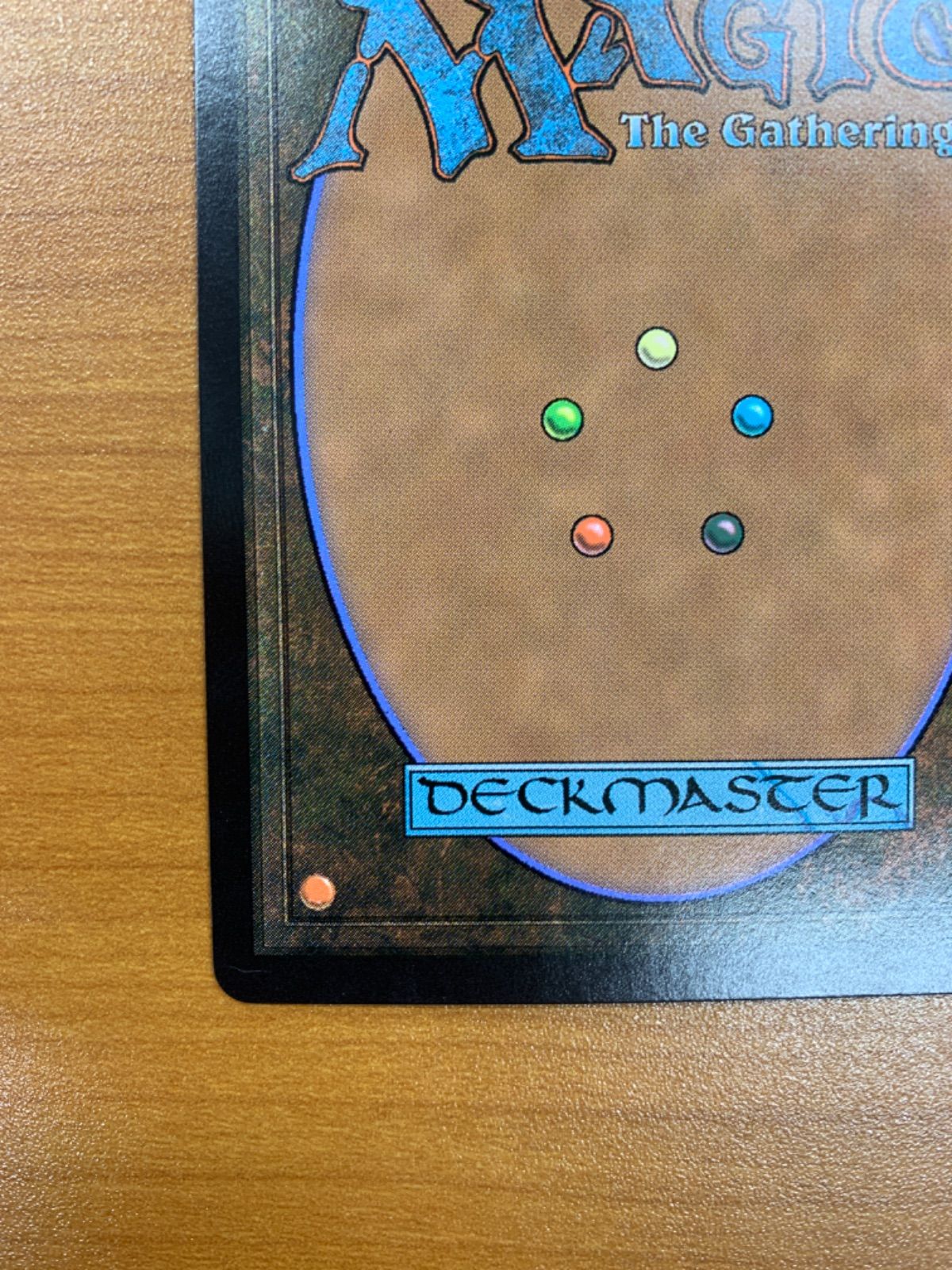 美品 魔女、ヤ・シュトラ・ルル foil M 0215 日本語版 JP版 マジックザ