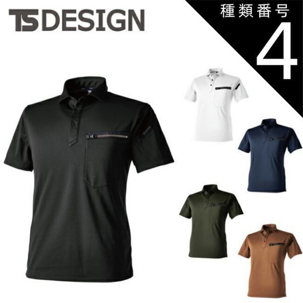 512z11☆大北捷一 振袖 モダン 金彩 モノトーン 落款作家物☆成人式結婚式