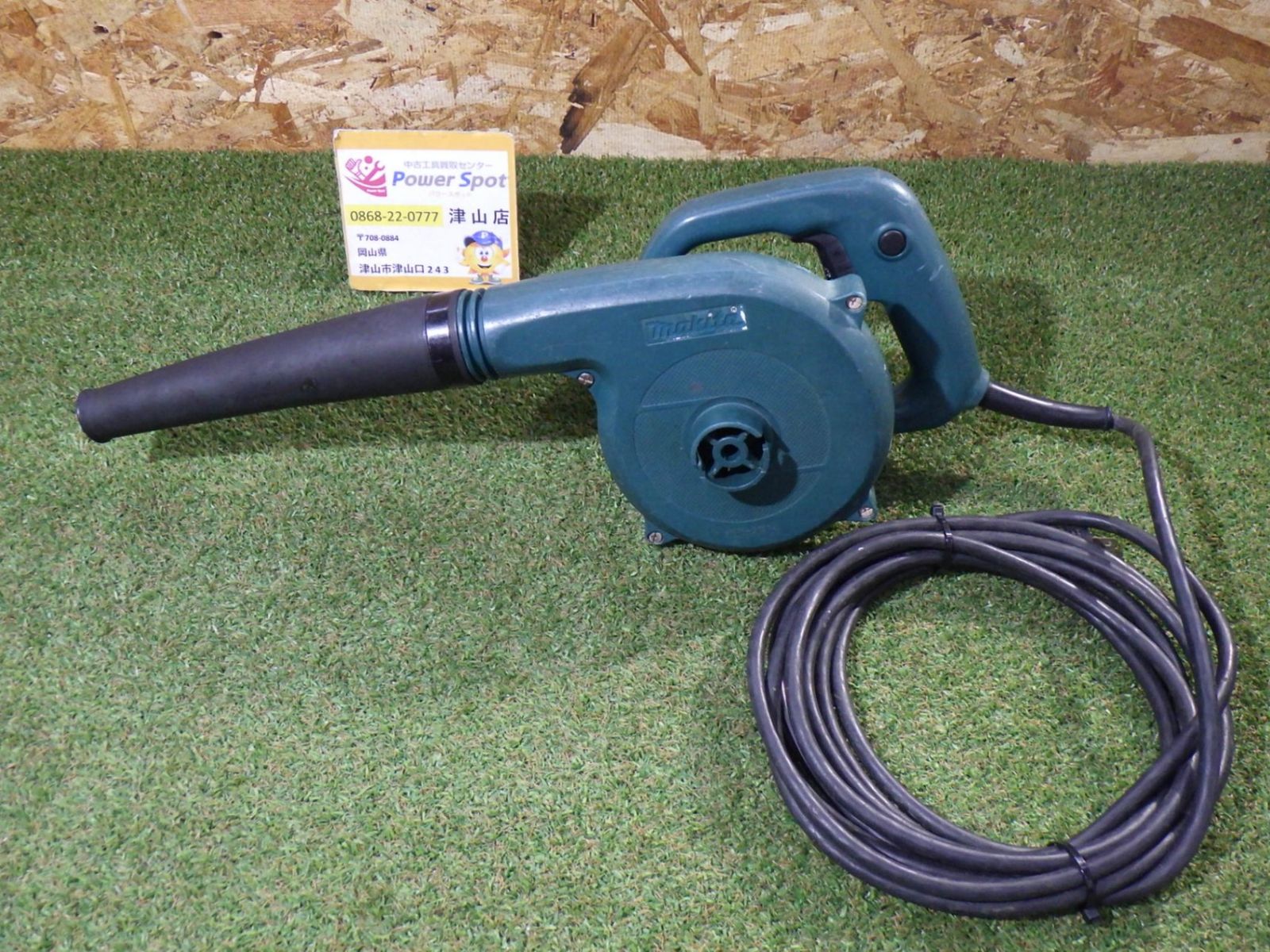 生活家電 Panasonic フードプロセッサー MK-K48P-W
