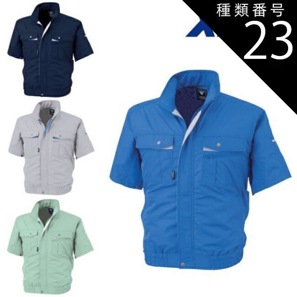 配送 三宮義信師 法話【CD】 至宝の1枚