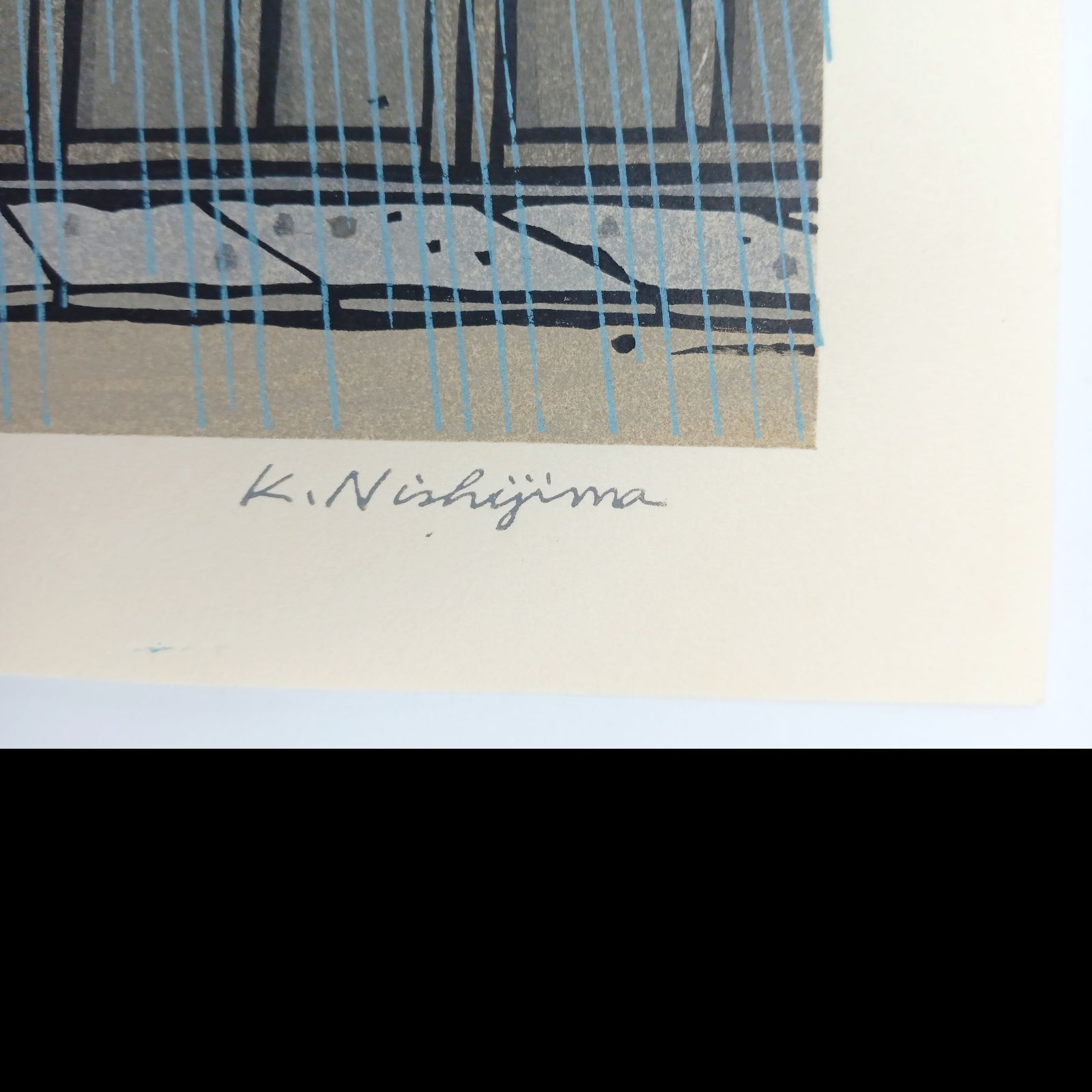 真作]創作版画 西嶋勝之先生木版画「しのつく」サインあり 無限定