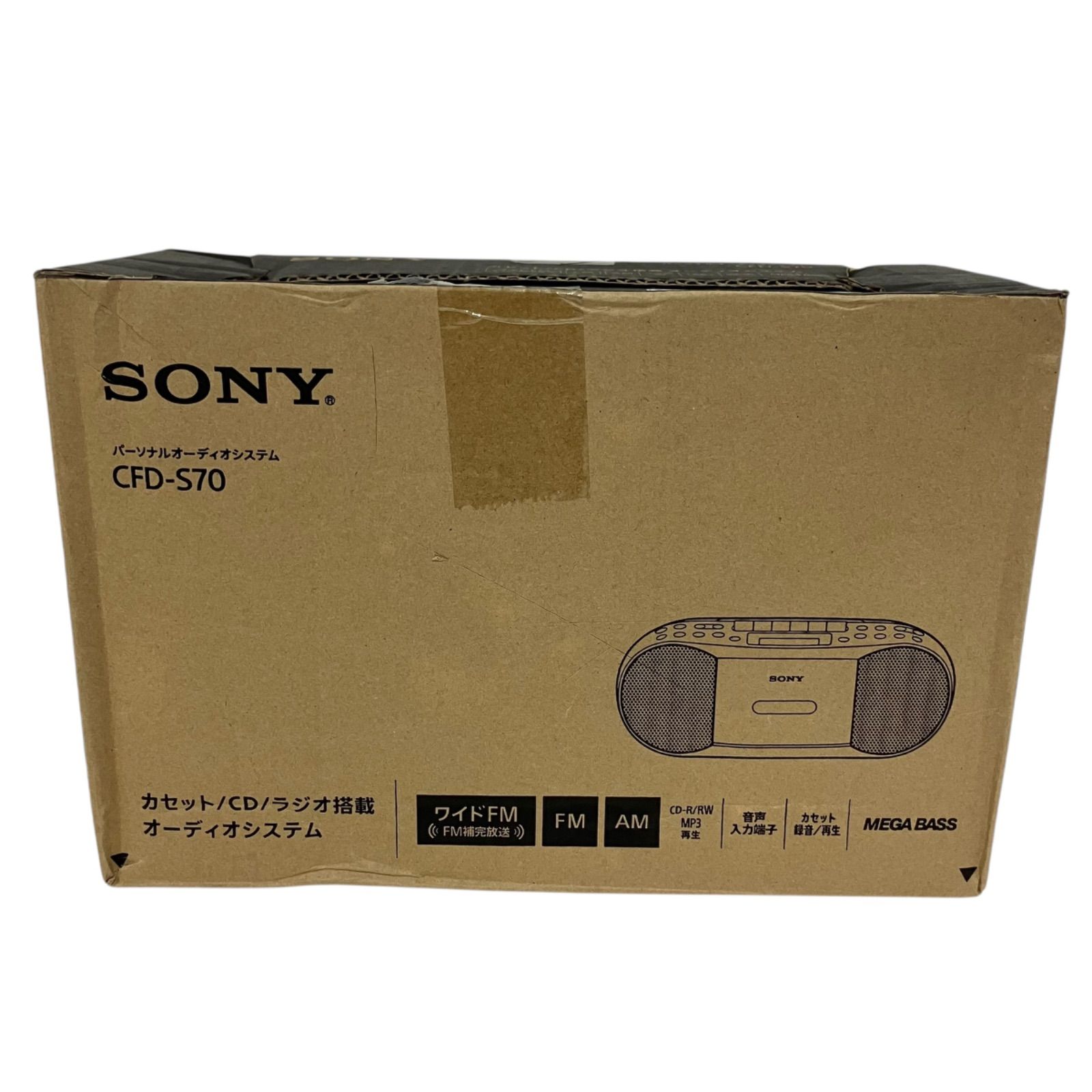 VOLTA カラフルモビール　48 VOLTA カラフルモビール48