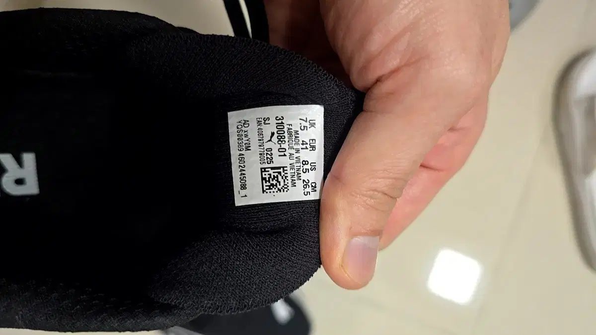 プーマ マックスnitro ランニングシューズ