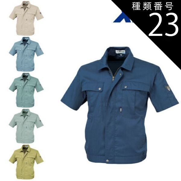 一番くじ 僕のヒーローアカデミア -更に向こうへ- C,E,ラストワン賞 Hi】 シビックフェリオ HB3 LED ハイビーム 車検対応 hb3 led 爆光 LED