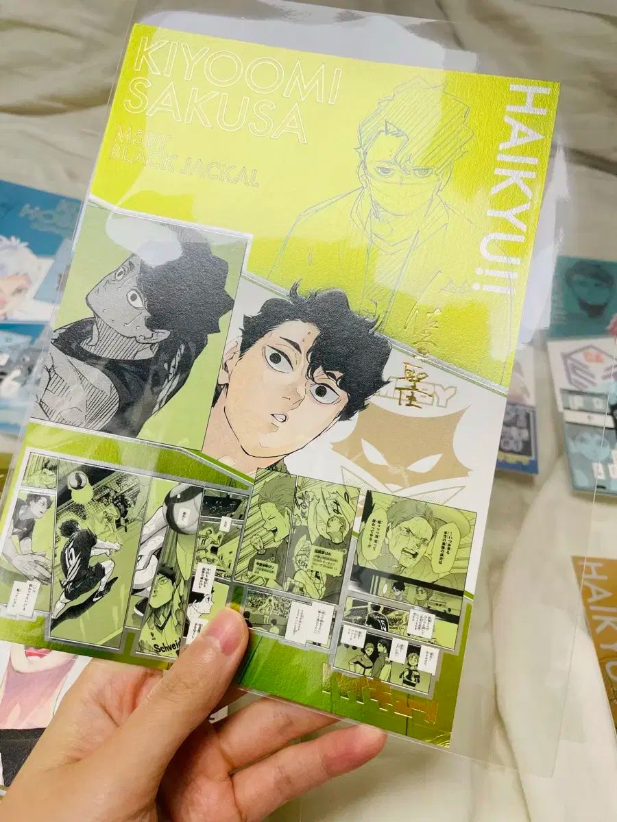 金箔はがき 全種