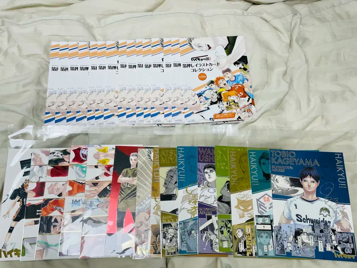 ハイキュー原画展 金箔はがき 全種 まとめ