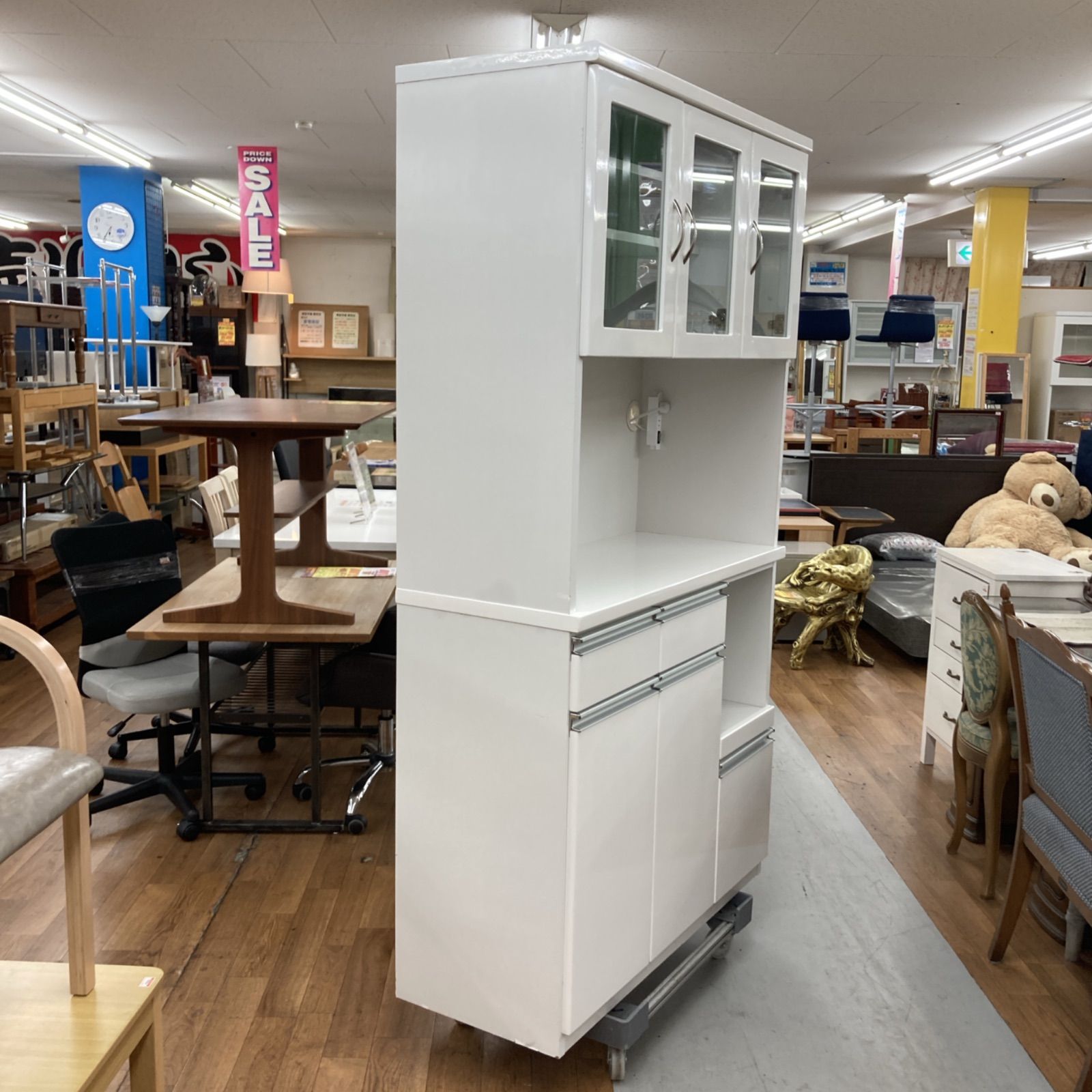 S760 スーパーバリュー