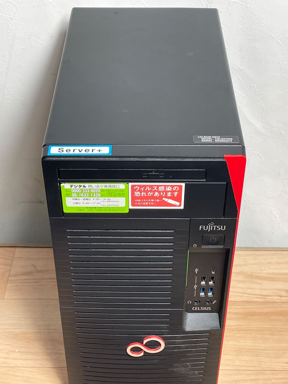 DELL PowerEdge R520 CPU6C12T MEM96GB Dell PowerEdge R520 Server 2x