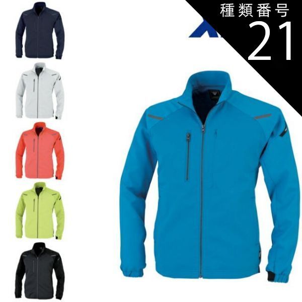 約300年以上前の青銅製 銚子 水注 酒注 江戸時代 正徳 錫 銅 やかん