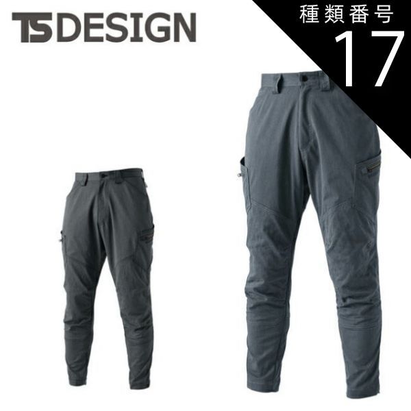 めい ソニーウォークマン NW−A47 管理ナンバー5034 ウォークマン