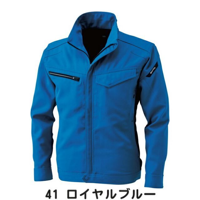 種類5：55 ライトグリーン/SS TSDESIGN 藤和 ACTIVEジャケット