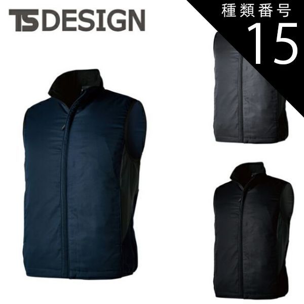 Morales LYRE BIRD M-50 セミハードケース付き