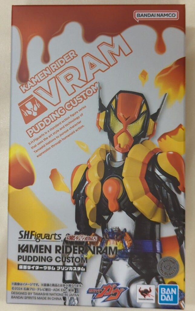 BANDAI SPIRITS S.H.Figuarts 仮面ライダーガヴ 仮面ライダーヴラム