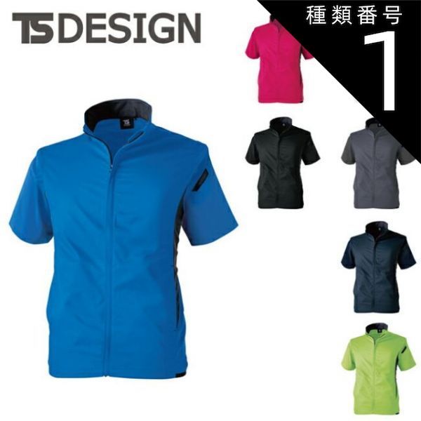 激レア‼︎ 新品ケース DVD 「 6羽のかもめ 」 全9巻 淡島千景 高橋英樹