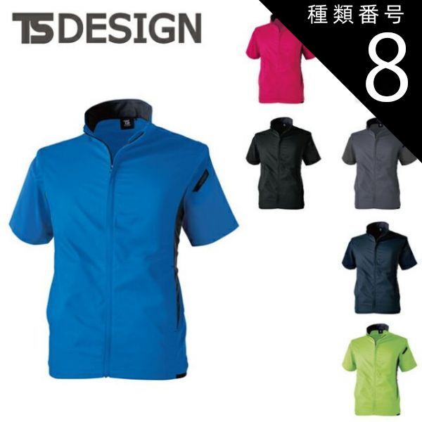 古布　一越ちりめん　桜の木　鳥　人形の着物　10号　120707 古布 一越ちりめん 桜の木 鳥 人形の着物 10号 120707