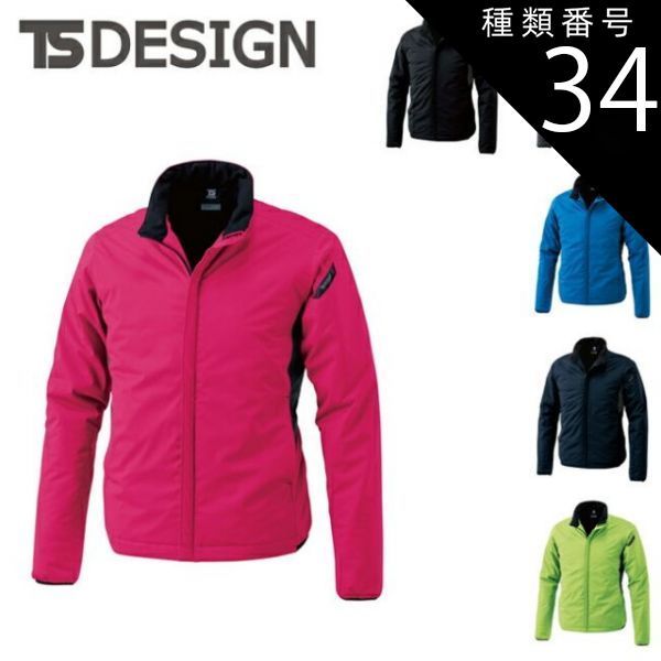種類34：55 Lグリーン/4L(+330円) TSDESIGN 藤和 防風ストレッチライト