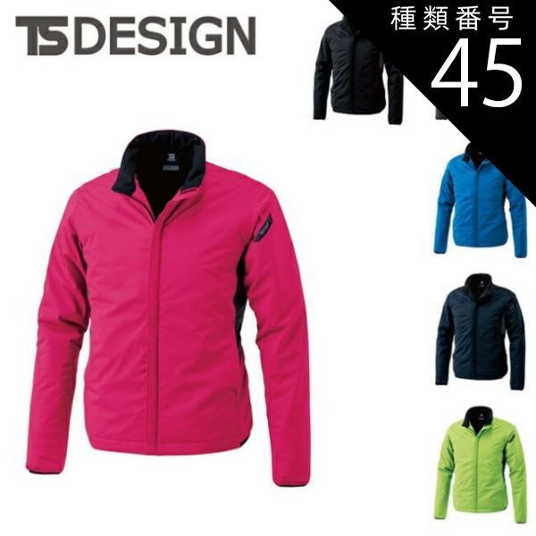 唯華 種類45：45 ネイビー/6L(+1100円) TSDESIGN 藤和 防風ストレッチライト