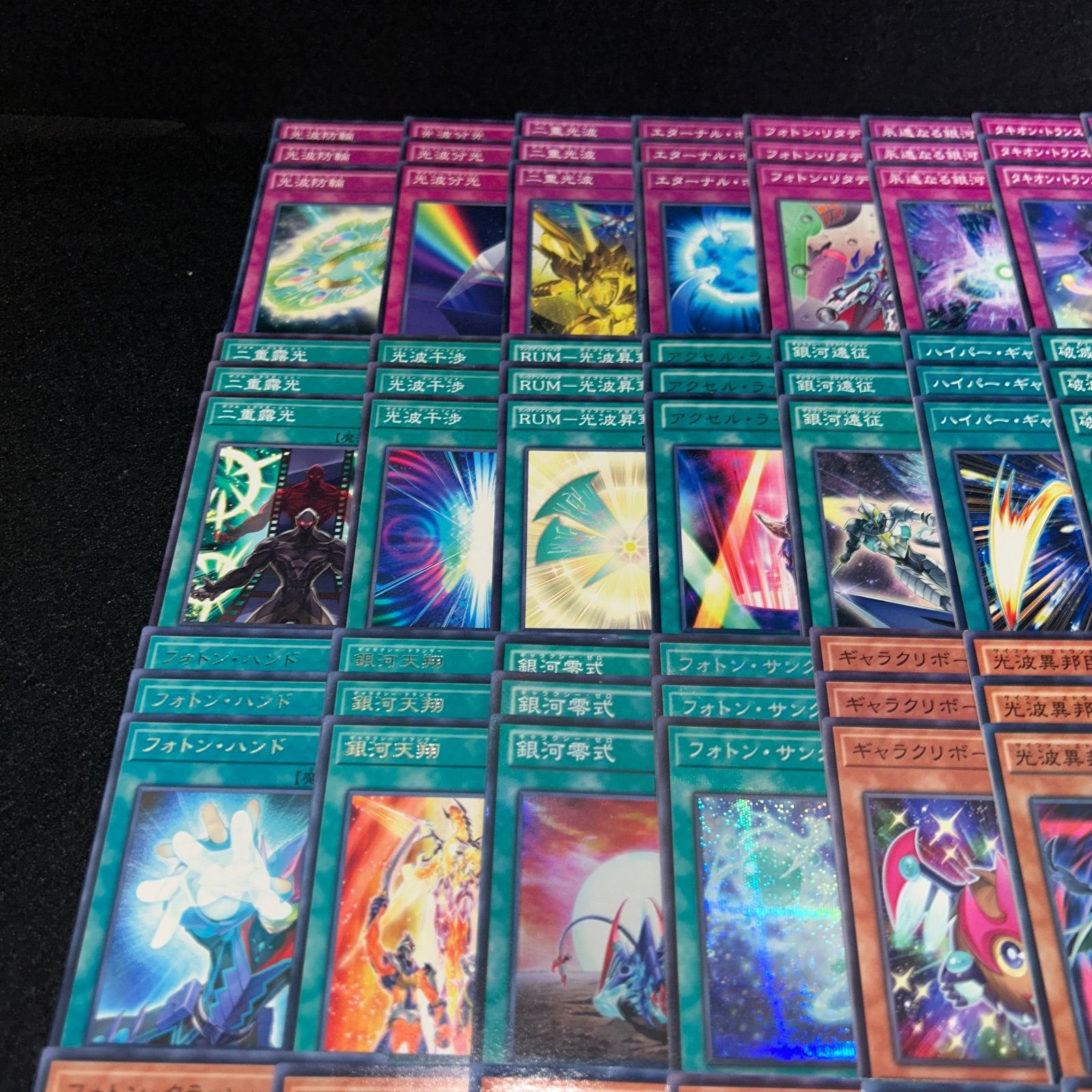 遊戯王 銀河眼 タキオン 高レアリティ デッキパーツ Amazon.co.jp: タキオンデッキ 銀河眼の時空竜 デッキ 時空の七皇 銀河