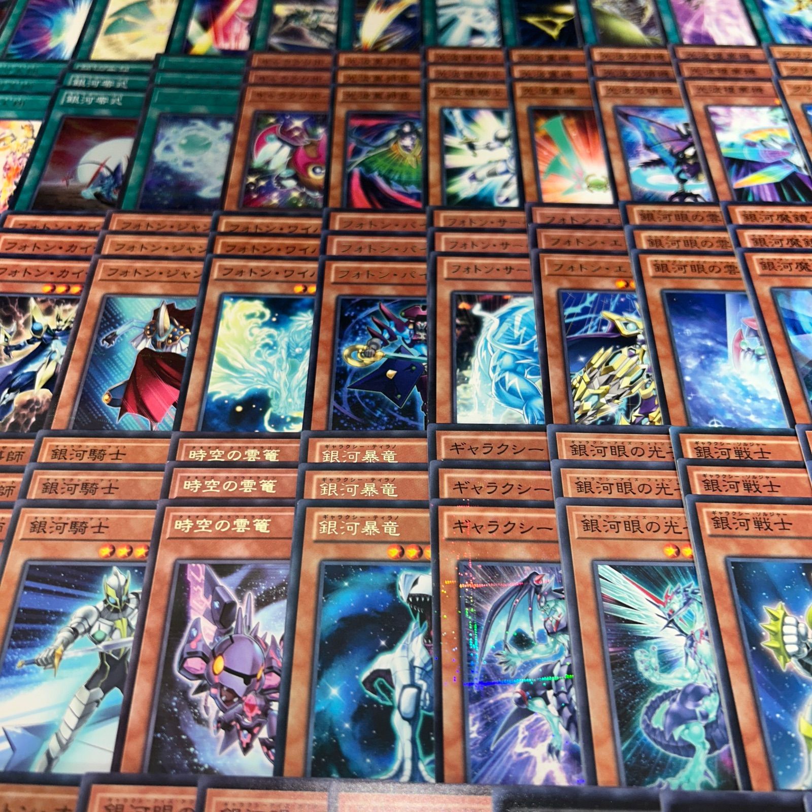 遊戯王 銀河眼 タキオン 高レアリティ デッキパーツ 遊戯王 銀河眼デッキパーツ 高レアリティ 遊戯王 銀河眼 タキオン 高