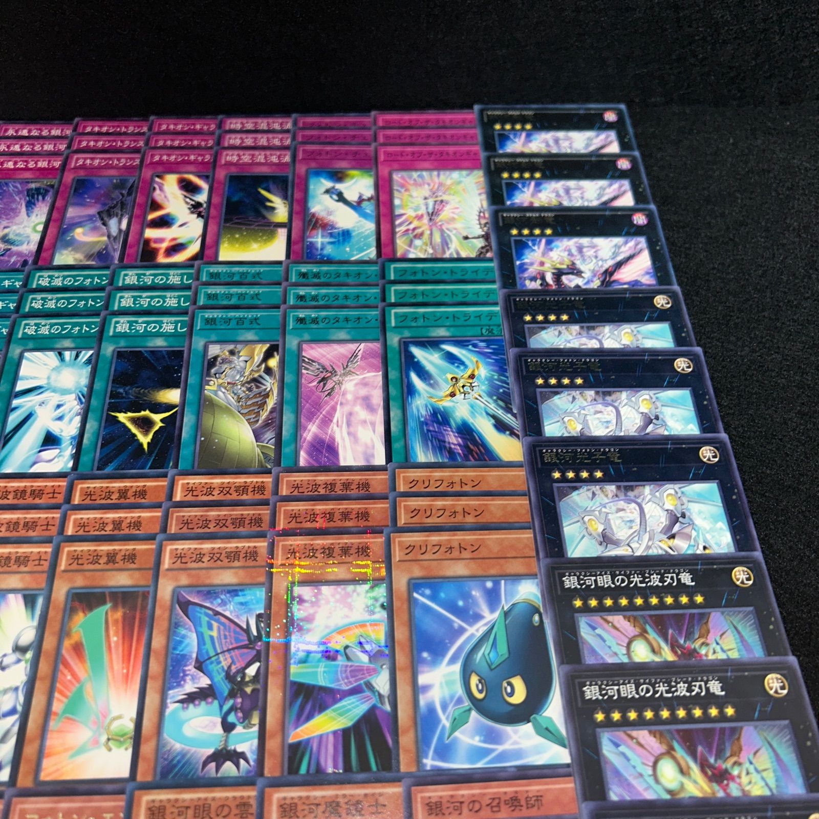 No.PP192 遊戯王 銀河眼 デッキパーツ ギャラクシーアイズ 天城カイト