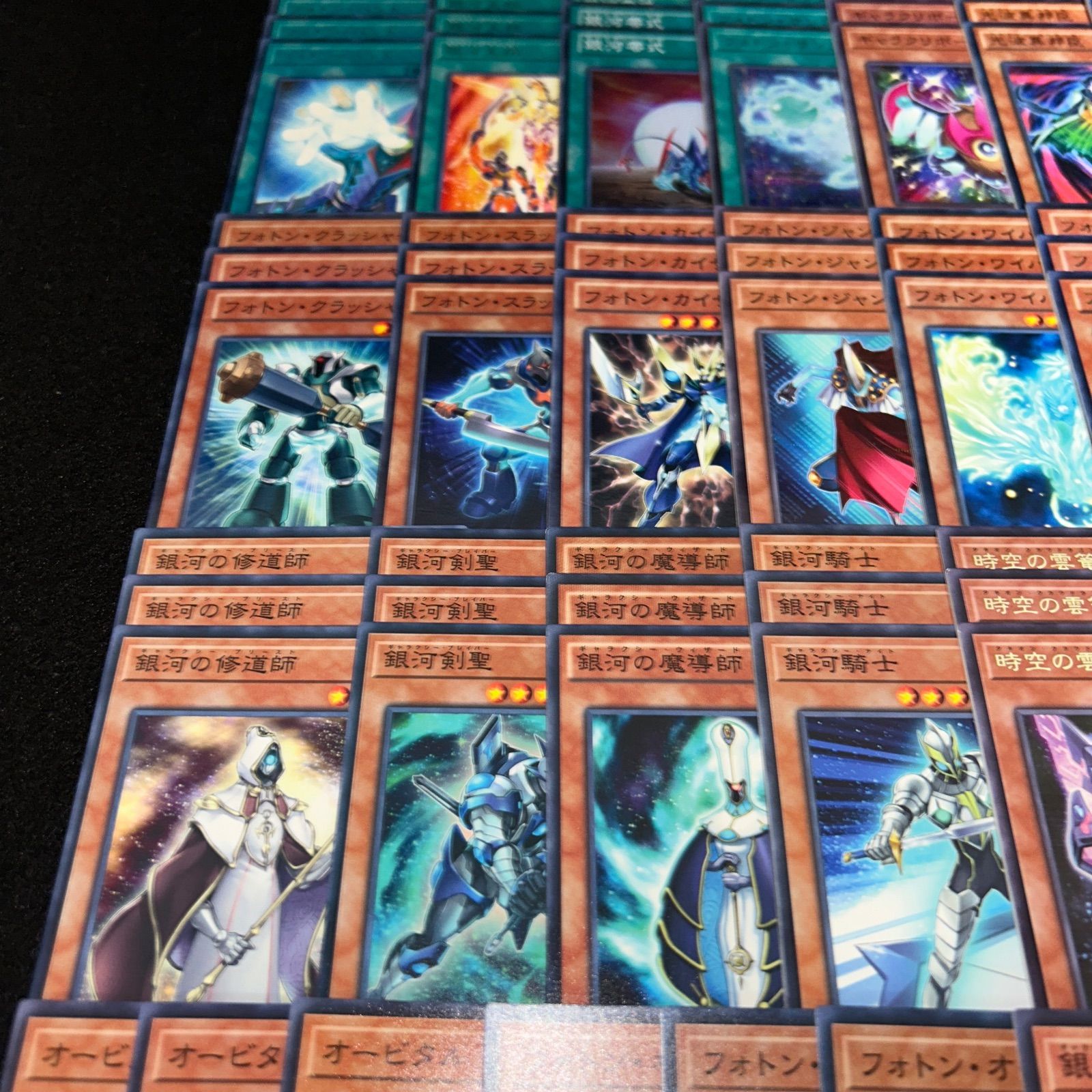 No.PP192 遊戯王 銀河眼 デッキパーツ ギャラクシーアイズ 天城カイト