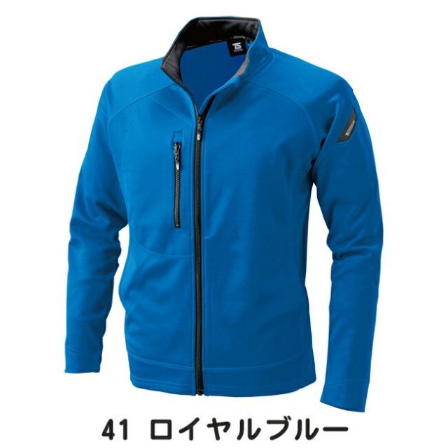 種類35：75 ワイン/3L(+330円) TSDESIGN 藤和 ESロングスリーブ
