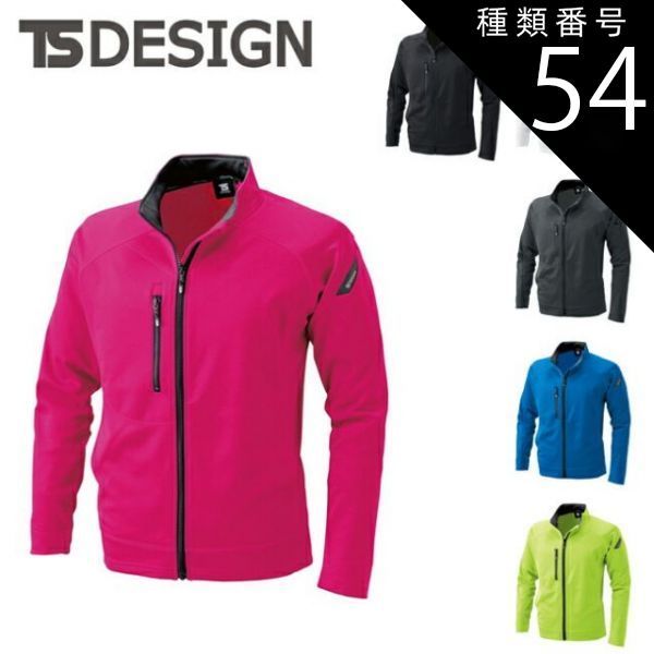 種類54：95 ブラック/6L(+1100円) TSDESIGN 藤和 ESロングスリーブ
