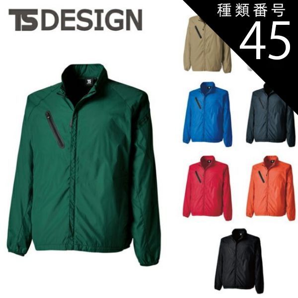 VAULTROOM HOBO BAG / LARGE 新品未開封 デバイスバッグ