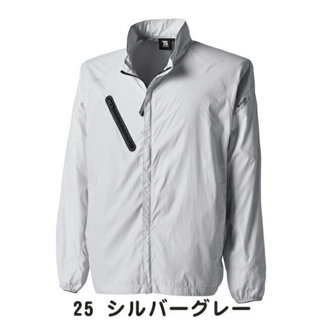 【送料無料】 種類46：75 ﾚｯﾄﾞ/3L(+330円) TSDESIGN 藤和 ライトジャケット 4336