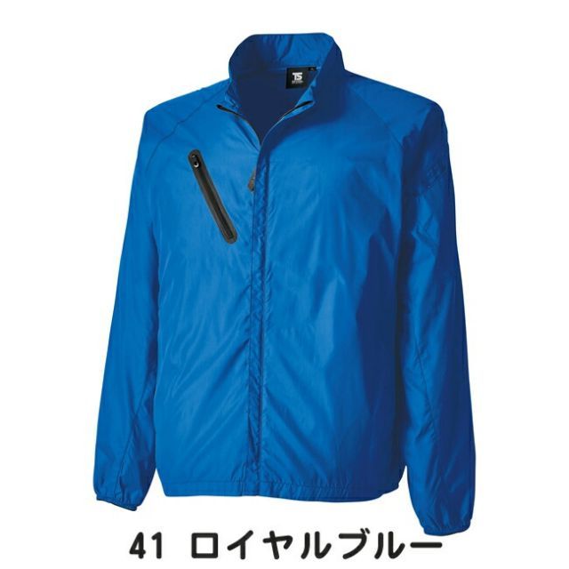 【送料無料】 Honda dio アウトレット zx