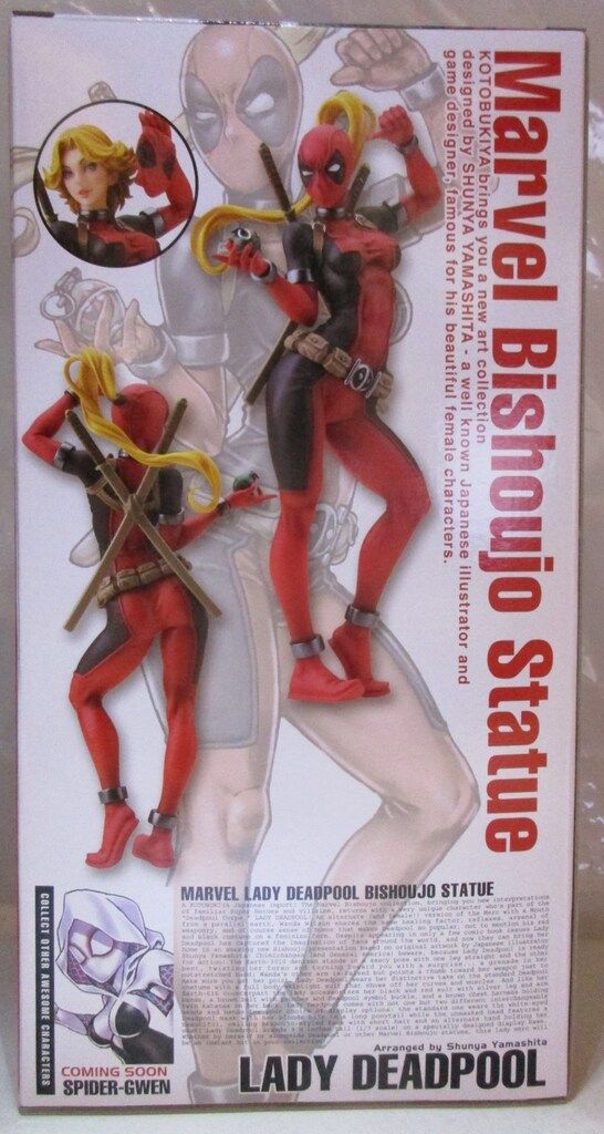 コレクション コトブキヤ MARVEL美少女 レディ・デッドプール