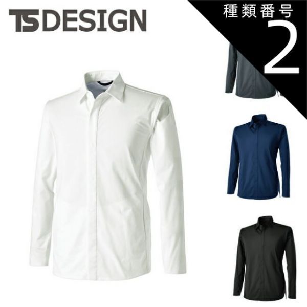 Zhang Hongbin ザン ホンビン シルクスクリーン