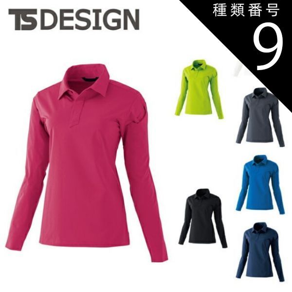 MLB スウェット (オーバーサイズ)