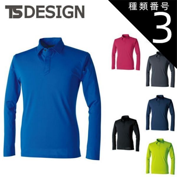 Lady Gaga レディー・ガガ The Singles 5000セット限定盤