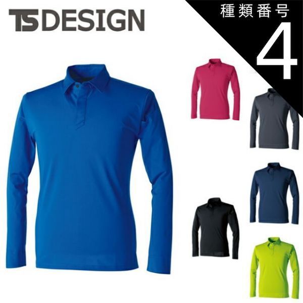 つかさ様グレープ2ブルーベリー1マンゴー1レッドブル1