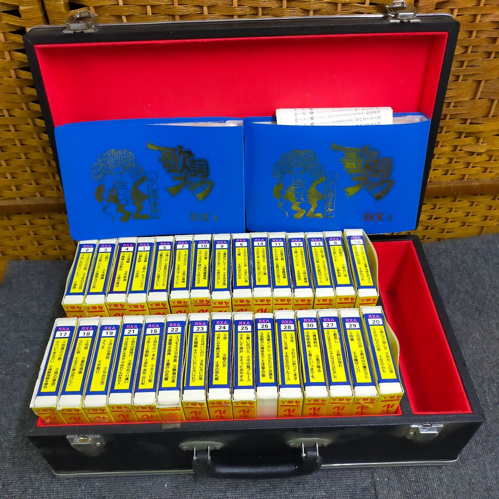 トーア電機 カラオケ喫茶