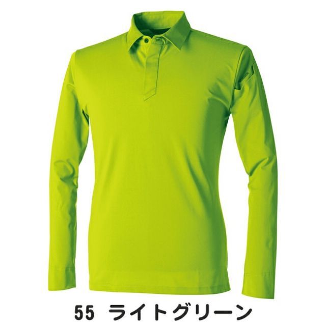 園芸用品 種類32：45 ネイビー/3L(+330円) TSDESIGN 藤和 TS4D